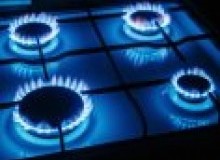 Kwikfynd Gas Appliance repairs
southmaroota